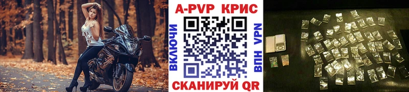 Купить Каневская ГАШ  СК  Codein  Галлюциногенные грибы  Бошки Шишки  Меф мяу мяу 