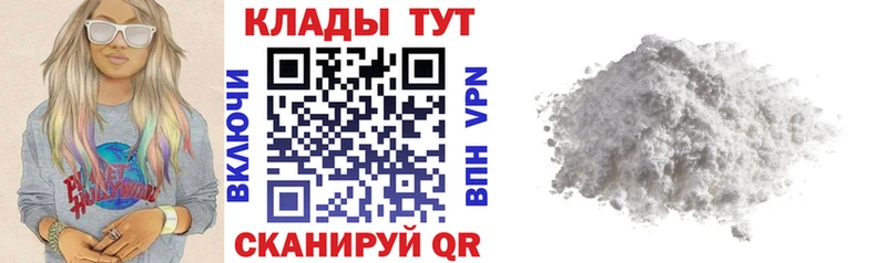 Псилоцибиновые грибы Каневская
