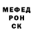 КЕТАМИН VHQ olenyevs