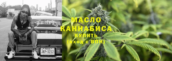 кокаин премиум Алзамай