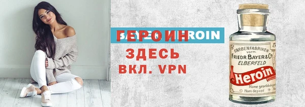 MESCALINE Алексеевка