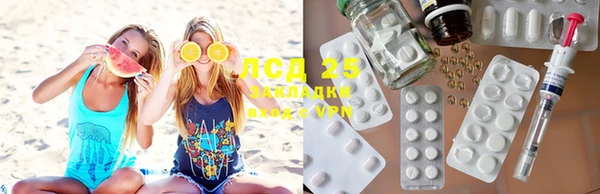 метадон Сафоново