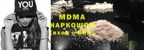 кокаин премиум Алзамай