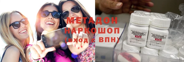 MESCALINE Алексеевка