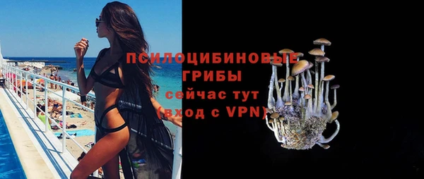 кокаин премиум Алзамай