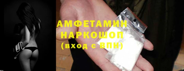 кокаин Алексин