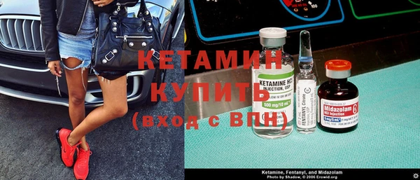кокаин Алексин
