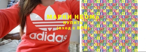 MESCALINE Алексеевка