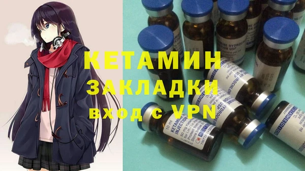 MESCALINE Алексеевка