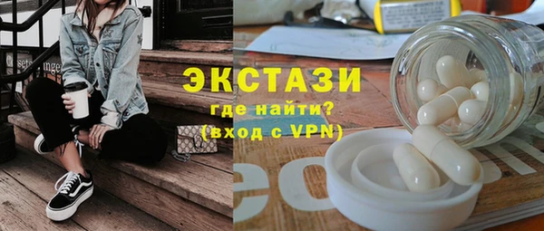 кокаин премиум Алзамай