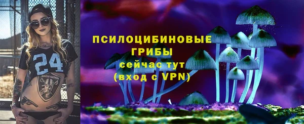 кокаин премиум Алзамай