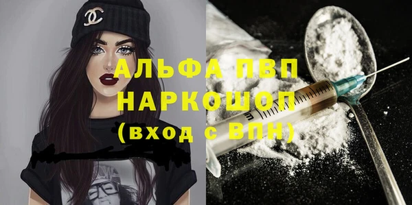 синтетический гашиш Сатка