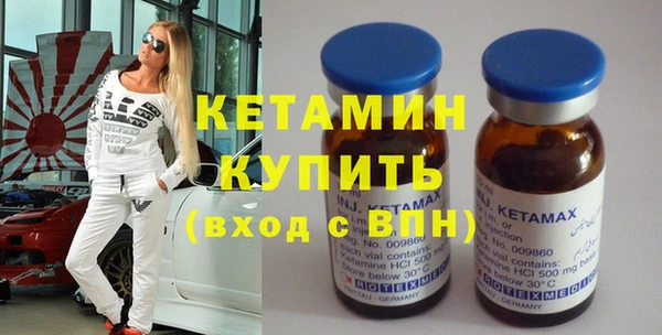 MESCALINE Алексеевка