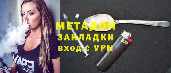кокаин Алексин