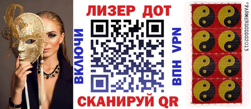 Марки NBOMe 1500мкг  Каневская 